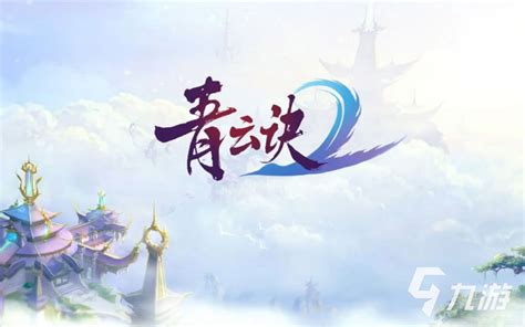 冰雪复古手游代理商 掘金线上广告，开创网游联盟新模式