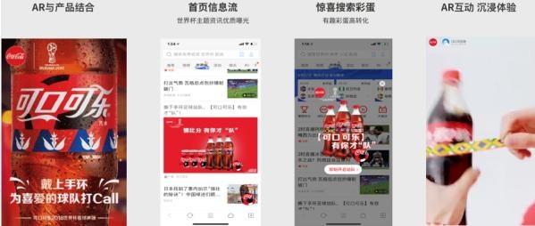 如何投“Z”所爱 拥抱年轻一代的线上广告策略