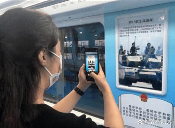 当车厢装满线上广告 我们是否正在失去线下的公共空间？